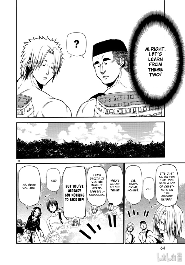 Grand Blue, Chapter 60 image 24